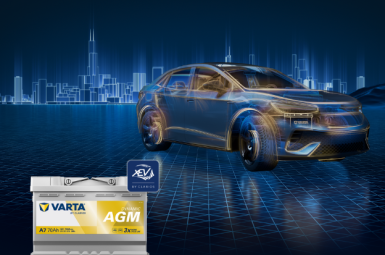 Baterii auto Oradea